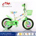 Heißer Verkauf billig süße Mädchen Fahrräder zum Verkauf / Großhandel Fabrik Preis von Kinder Fahrrad / Europa Standard Kleinkind Fahrrad Verkauf